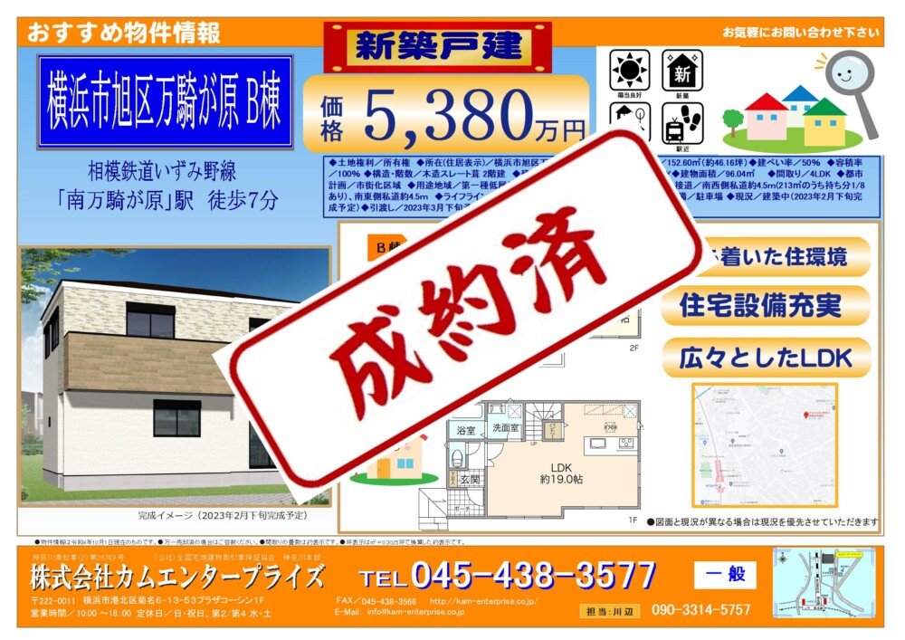 ☆確認用☆｜ハンドメイド